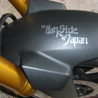 CIMG2152.JPG